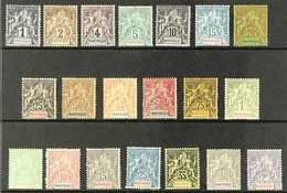 MARTINIQUE 1892 "Tablet" Definitives Complete Set, Plus 1899-1906 Colour Change Set To 2f, Yvert 31/50, SG 33/52, 1f Wit - Altri & Non Classificati