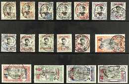 YUNNANFU (YUNNANFOU) 1908 Overprints Complete Set (SG 33/49, Yvert 33/49), Very Fine Used, Fresh. (17 Stamps) For More I - Altri & Non Classificati