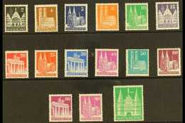 BRITISH & AMERICAN ZONES 1948-50 Buildings Perf 14 Complete Set (Michel 73eg/97eg, SG A108a/A132ba), Never Hinged Mint,  - Other & Unclassified