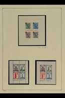 FRENCH ZONE 1945-1949 NEVER HINGED MINT COLLECTION In Hingeless Mounts On Leaves, Includes General Issues 1945-46 Set, P - Altri & Non Classificati