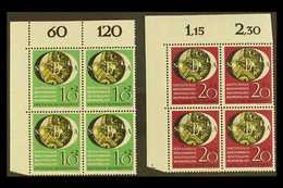 1951 Philatelic Exhibition Complete Set (Michel 141/42, SG 1067/68), Superb Never Hinged Mint Upper Left Corner BLOCKS O - Altri & Non Classificati