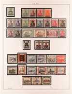 1920-1923 VERY FINE MINT COLLECTION In Hingeless Mounts On Leaves, ALL DIFFERENT, Includes 1920 "Saargebiet" Opts Set, P - Altri & Non Classificati