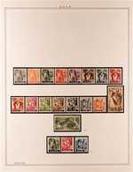 1947-1959 NEVER HINGED MINT COLLECTION In Hingeless Mounts On Leaves, ALL DIFFERENT, Includes 1948 Defins Set Incl Airs, - Sonstige & Ohne Zuordnung