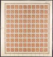 SLESVIG 1920 2½pf, 5pf & 7½pf (Michel 1/3) Never Hinged Mint COMPLETE SHEETS Of 100. 2½pf Sheet With Paper Adhesion Affe - Andere & Zonder Classificatie