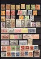 1880 - 1953 SMALL BUT USEFUL SELECTION Mint And Used Selection With Some Sets And Better Items Including 1880 20L Carmin - Sonstige & Ohne Zuordnung