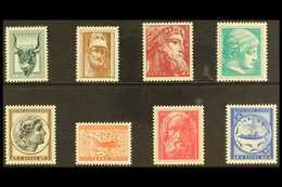 1955 Ancient Greek Art Complete Set, Mi 624A/31D, Never Hinged Mint (8 Stamps) For More Images, Please Visit Http://www. - Other & Unclassified