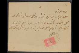 LEMNOS 1912 Cover Addressed In Arabic, Bearing Turkey 20pa Stamp Tied By Rare Local Patriotic Greek "ELLAS MOLYVOS" Circ - Sonstige & Ohne Zuordnung