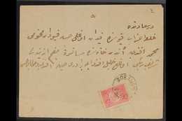 LEMNOS 1912 Cover Addressed In Arabic, Bearing Turkey 20pa Stamp Tied By Rare Local Patriotic Greek "ELLAS MOLYVOS" Circ - Autres & Non Classés