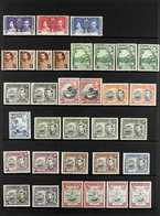 1937-1951 COMPLETE MINT COLLECTION On Stock Pages, All Different, Includes 1938-50 Pictorials Set With Most Shades & Per - Grenada (...-1974)