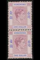 1938 $1 Dull Lilac And Blue, Vertical Pair, Lower Stamp Showing The Variety "short Right Leg To R", SG 155/155a, Very Fi - Sonstige & Ohne Zuordnung