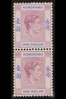 1938 $1 Dull Lilac And Blue, Vertical Pair, Lower Stamp Showing The Variety "short Right Leg To R", SG 155/155a, Very Fi - Other & Unclassified