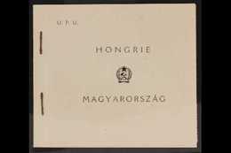 1949 UPU 75th Anniversary COMPLETE BOOKLET Containing 60f, 1Ft And 2Ft Panes Of Six Never Hinged Mint, Each Pane Imperf  - Autres & Non Classés