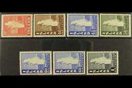 1938-47 GEYSIR Perf 14 20 Aur, 40 Aur, 45 Aur, 50 Aur And 60 Aur, Perf 11½ 40 Aur And 1k, Between Facit 228/236, Fine Ne - Other & Unclassified