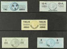 REVENUES - SPECIAL ADHESIVE 1903 Provisional Surcharges With 2a On 40r Blue, 12a On 8r Grey, 12a On 20a Brown, 1r On 50r - Other & Unclassified