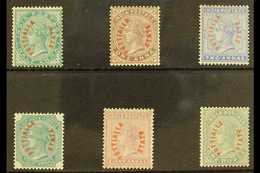 PATIALA 1884 QV Definitive Set Opt'd In Red, SG 1/6, MINT, The 1a With Tiny Thin, Seldom Seen Set (6 Stamps) For More Im - Sonstige & Ohne Zuordnung