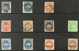 BUNDI 1935-1947 USED "ARMS" COLLECTION On A Stock Card That Includes 1941-44 Set To 4a Incl 1a (x2) & 2a (x2) Shades & 1 - Sonstige & Ohne Zuordnung