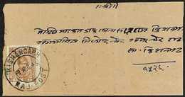 KISHANGARH 1946 (17 Aug) Local Native Part Cover Bearing 1943-47 4a Brown (SG 88) Tied By "Kishangarh Raj - Post" Cds Ca - Autres & Non Classés