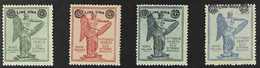 1924 "Victory" Surcharges Set (Sass. S. 30, Scott 171/74, SG 161/64), Never Hinged Mint. (4 Stamps) For More Images, Ple - Unclassified