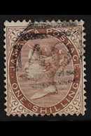1873 1s Dull Brown With '$' FOR 'S' IN 'SHILLING' Variety, SG 13, Fine Used, Fresh & Scarce. For More Images, Please Vis - Jamaïque (...-1961)