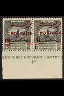 1953-56 15f On 15m Grey-black "POSTAGE" Overprint, SG 405, Superb Never Hinged Mint Lower Marginal Horizontal PAIR With  - Jordanien