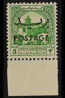 1953-56 3m Emerald Obligatory Tax With "POSTAGE" Overprint IN BLACK Variety, SG 388c, Superb Never Hinged Mint Lower Mar - Jordanië