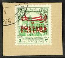 1953-56 3m Emerald Obligatory Tax Stamp Overprinted "Palestine" And With "POSTAGE" OVERPRINT DOUBLE Variety, SG 396b, Su - Jordanien
