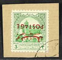 1953-56 3m Emerald Obligatory Tax Stamp Overprinted "Palestine" And With "POSTAGE" OVERPRINT INVERTED Variety, SG 396a,  - Jordania