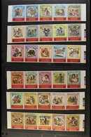1976 "Tragedy Of The Refugees" Complete Surcharged Set, SG 1137/1166, Scott 870/875, In Se-tenant Strips Of 5, Stamps Ar - Jordania