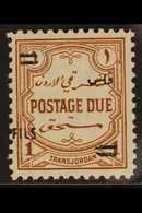 POSTAGE DUE 1952 1f On 1m Red Brown, MSCA Wmk, "Fils Overprint", P12, SG D350b, Never Hinged Mint. Rare & Elusive Postag - Jordanië