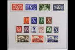 1952-1964 VERY FINE MINT COLLECTION With 1952-54 Definitive Set, 1953 Coronation Set, 1955 High Vals Set, 1957 New Curre - Koweït