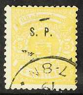 OFFICIAL 1881 5c Yellow, Perf 13½, With Small "S.P." Overprint, SG O123, Fine Used - Cat £375. For More Images, Please V - Other & Unclassified