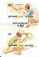 BULGARIE BLOCS FEUILLETS  JEUX OLYMPIQUES DE BARCELONE 1992 TENNIS - Summer 1992: Barcelona