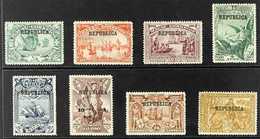 1913 Vasco Da Gama Complete Set Overprinted "REPUBLICA", SG 256/63, Very Fine Mint. Fresh And Attractive! (8 Stamps) For - Other & Unclassified