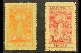 CHARITY TAX 1947 (Litho Macau) 20a And 50a, SG C419/20, Fine Unused. For More Images, Please Visit Http://www.sandafayre - Other & Unclassified