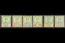 JOHORE 1922 - 41 $1 To $10 Complete, Sultan Abrahim. SG 120/125, Very Fine Mint. (6 Stamps) For More Images, Please Visi - Sonstige & Ohne Zuordnung