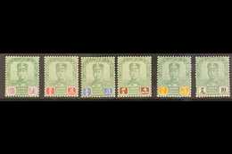 JOHORE 1922 - 41 $1 To $10 Complete, Sultan Abrahim. SG 120/125, Very Fine Mint. (6 Stamps) For More Images, Please Visi - Other & Unclassified