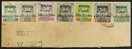 KELANTAN 1923 Malaya Borneo Exhibition Overprints Complete Set To $1, SG 30/34 & 37/38, Fine Cds Used On Part Registered - Sonstige & Ohne Zuordnung