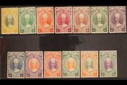 KELANTAN 1937-1951 FINE MINT COLLECTION On Stock Cards, All Different, Includes 1937-40 Set To $1, 1948 Wedding Set, 195 - Sonstige & Ohne Zuordnung