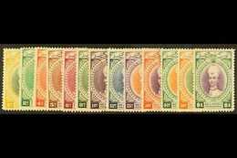 KELANTAN 1947 Sultan Set To $1 Complete, SG 40/52, Very Fine Mint. (13 Stamps) For More Images, Please Visit Http://www. - Otros & Sin Clasificación