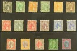 PERAK 1938-41 Definitive Set Complete From 1c To $1, SG 103/119, Fine Mint, With Many Better Values Present Including 3c - Other & Unclassified