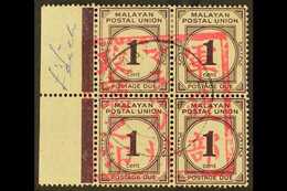 MALACCA 1942 1c Slate Purple, Straits Settlements Postage Due, Marginal Block Of 4, With Complete "Malacca Chop", SG JD1 - Other & Unclassified