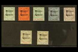 1903-05 (watermark Crown CA) Complete Set, SG 17/23, Very Fine Mint. Fresh And Attractive! (7 Stamps) For More Images, P - Altri & Non Classificati