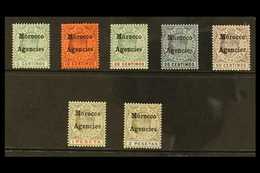 1903-05 (watermark Crown CA) Complete Set, SG 17/23, Very Fine Mint. Fresh And Attractive! (7 Stamps) For More Images, P - Autres & Non Classés