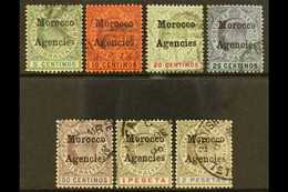 1903-05 Overprints On Gibraltar Complete Set, SG 17/23, Used, The 20c With Crease But All Others Fine Incl The 50c, 1p,  - Altri & Non Classificati