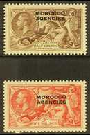 BRITISH CURRENCY 1935-37 Re Engraved "Seahorse" Set, SG 73/74, Fine Mint (2 Stamps) For More Images, Please Visit Http:/ - Autres & Non Classés