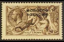 BRITISH CURRENCY 1914 2s 6d Sepia-brown Seahorse, "OVERPRINT DOUBLE - ONE ALBINO" Variety, SG 50b, Very Fine Mint. For M - Other & Unclassified