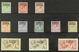 BRITISH CURRENCY 1914 MINT SIMPLE/SINGLE CYPHER WMK SELECTION Presented On A Stock Card With Definitive Set To 1s (SG 42 - Otros & Sin Clasificación