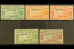 FRENCH POSTAGE DUE 1938 Complete Set, SG FD65/FD69, Fine Mint. (5 Stamps) For More Images, Please Visit Http://www.sanda - Autres & Non Classés