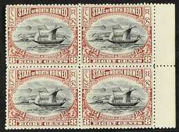 1897-1902 8c Black And Brown-purple, Perf 13½-14, SG 102, NEVER HINGED MINT BLOCK OF FOUR., Lovely! For More Images, Ple - Bornéo Du Nord (...-1963)