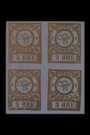 LOCAL BYPOST STAMPS DRAMMEN 1888 (July) 3o, 5o & 10o Imperf BLOCKS Of 4, Unhinged Unused No Gum, And 1888 (Dec) 3o & 5o  - Andere & Zonder Classificatie